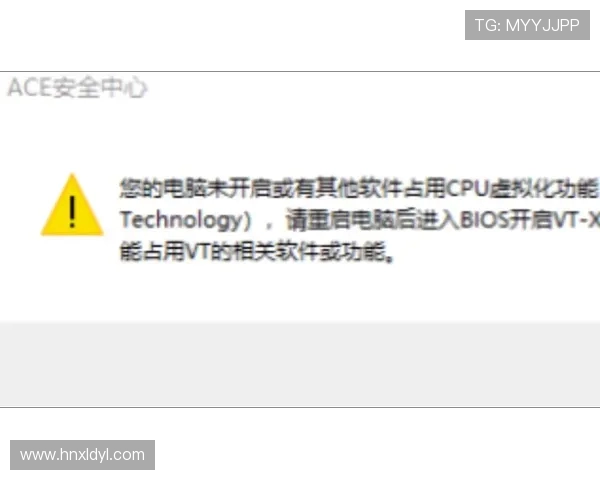 红米G游戏本无法开启游戏模式的解决方法及常见问题解析